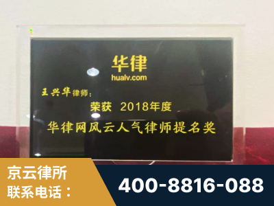 穆棱-企业展示图