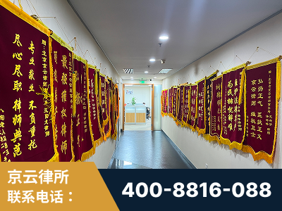 穆棱-企业展示图